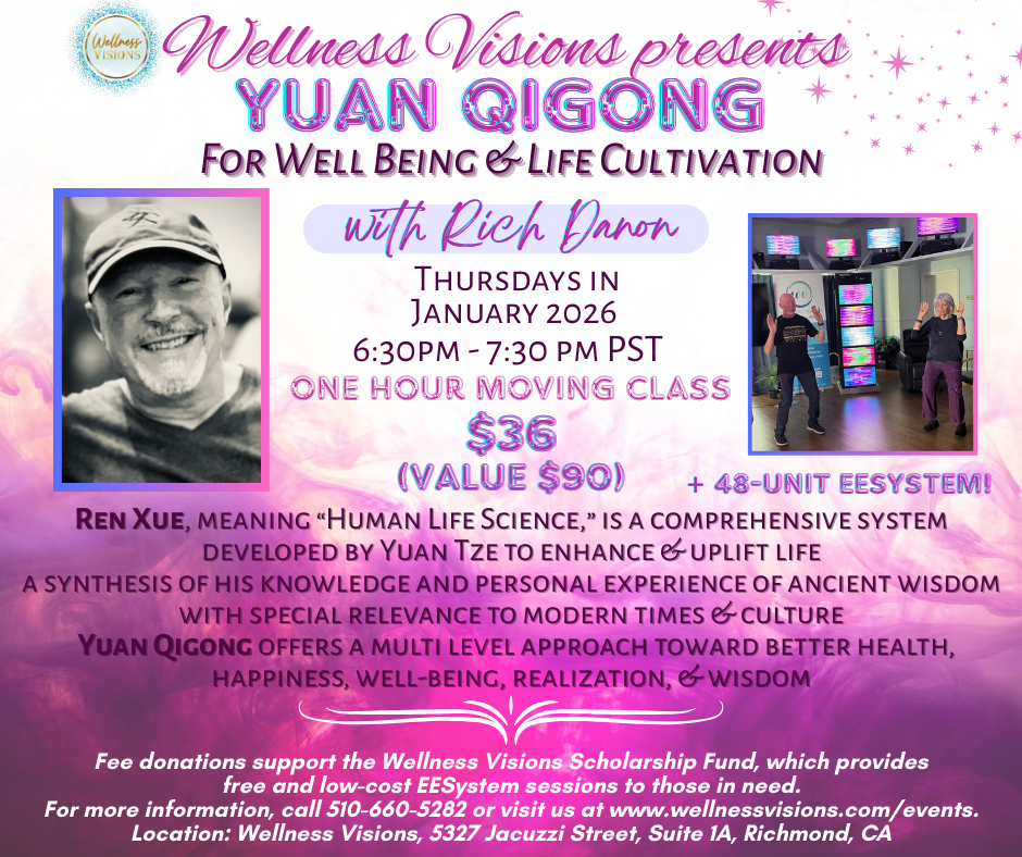 Yuan QiGong Graphic with Rich Danon January 2026 Yuan QiGong Graphic with Rich Danon January 2026